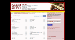 Desktop Screenshot of khaosarnbrooklyn.com